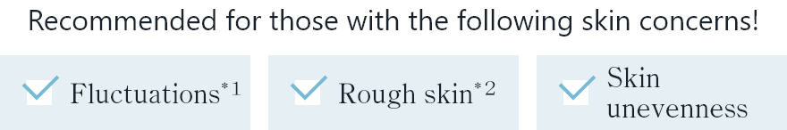 Recommended for those with the following skin concerns!
