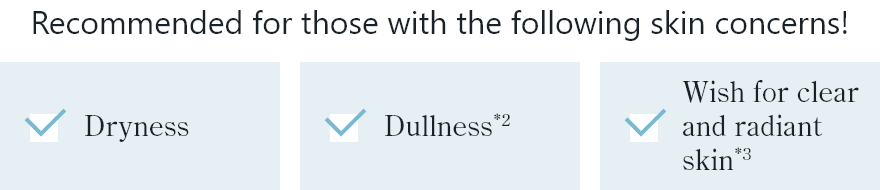 Recommended for those with the following skin concerns!