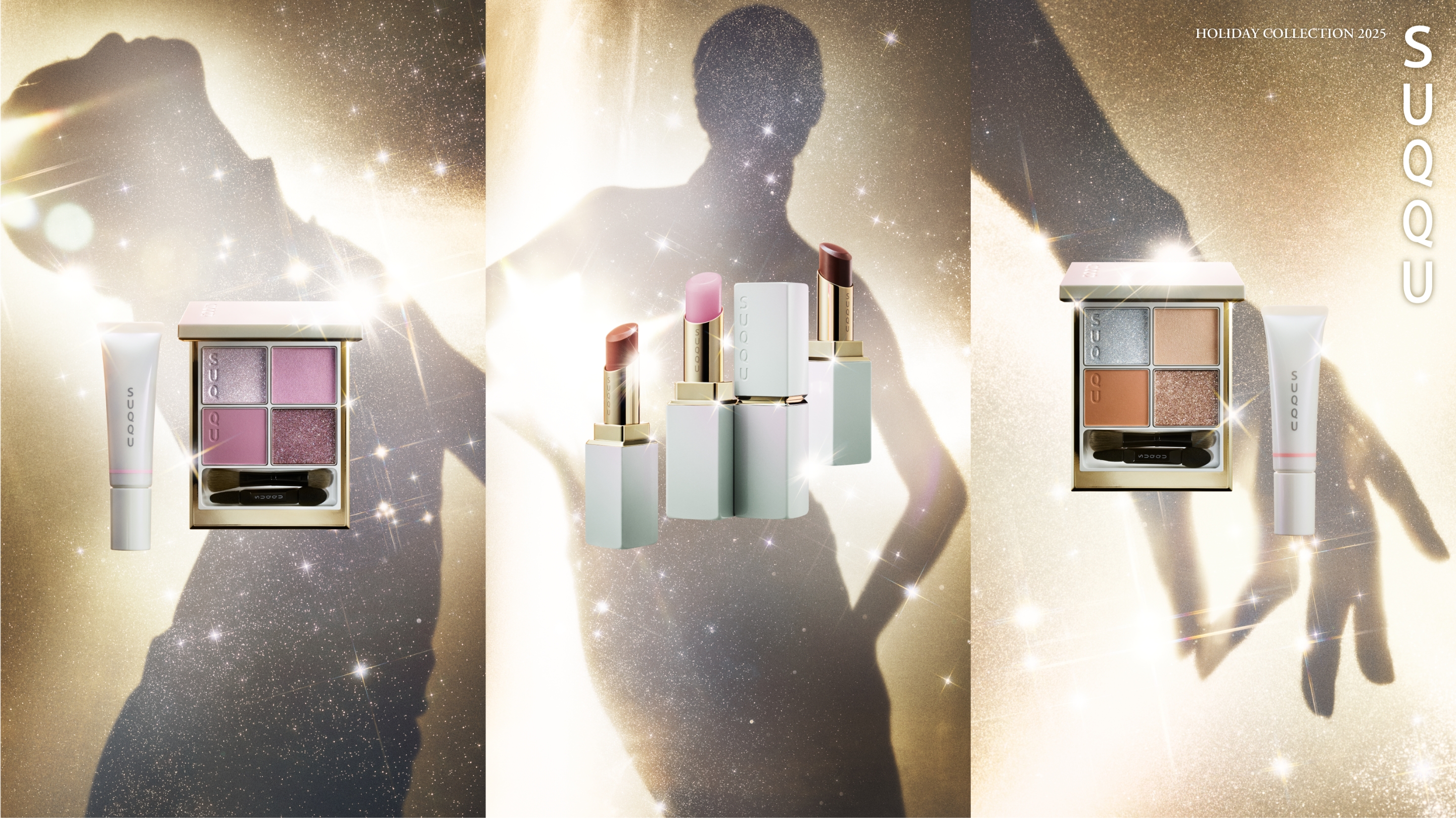 SUQQU HOLIDAY COLLECTION 2025