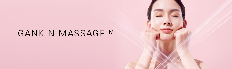 GANKIN MASSAGE