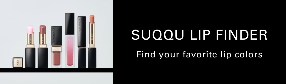 SUQQU LIP FINDER