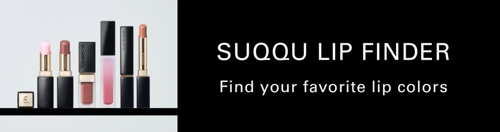 SUQQU LIP FINDER