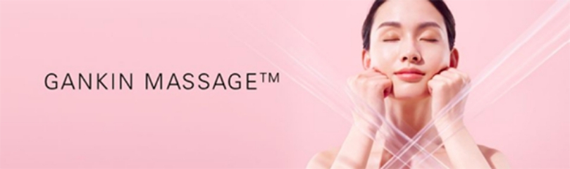 GANKIN MASSAGE