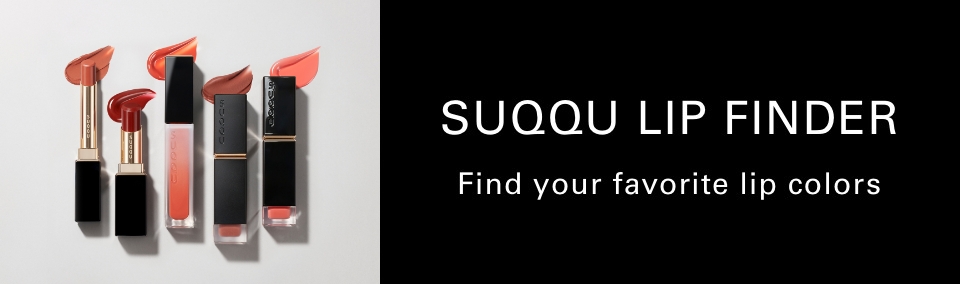 SUQQU LIP FINDER