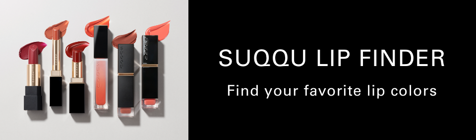 SUQQU LIP FINDER