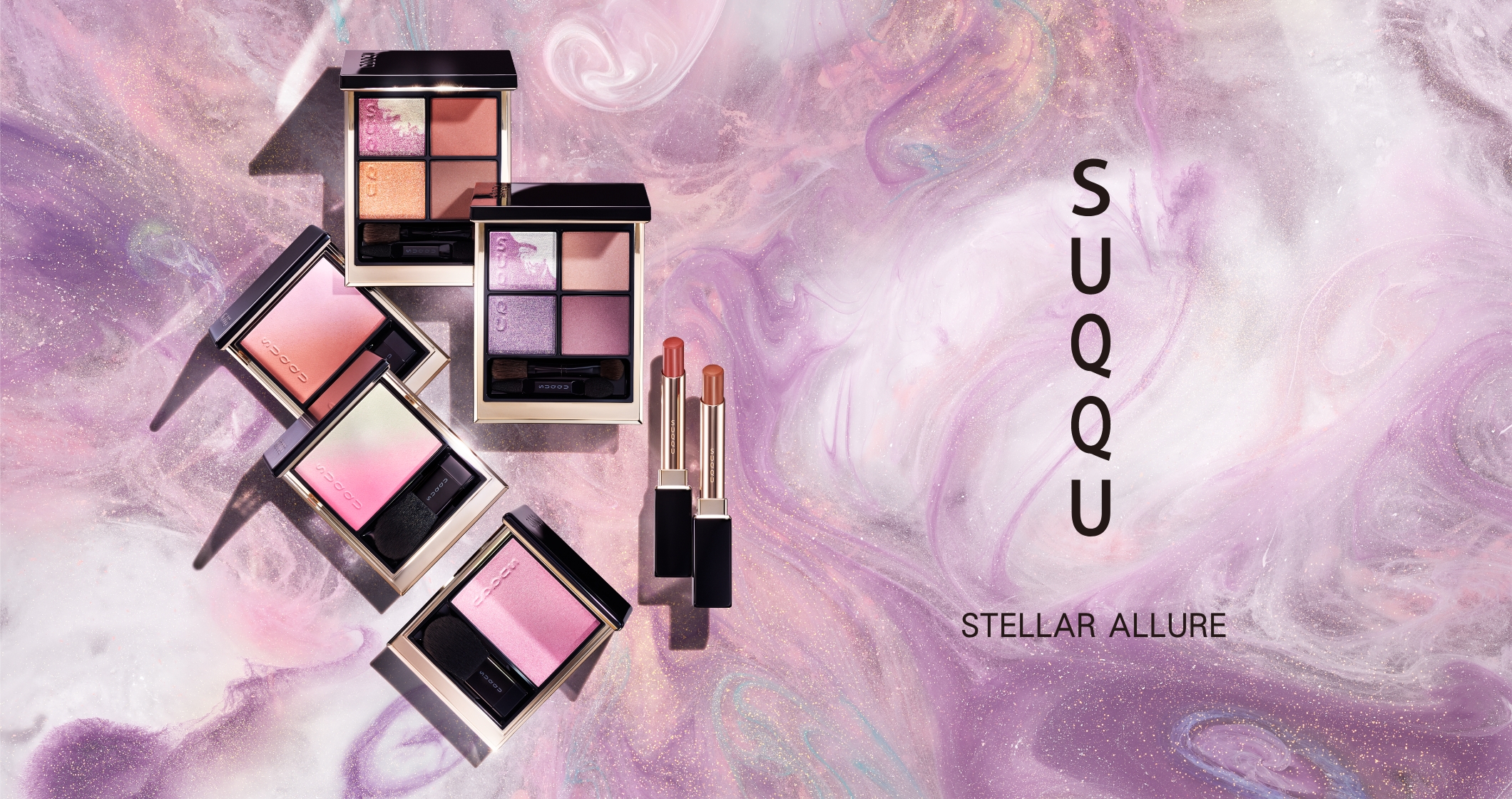 STELLAR ALLURE