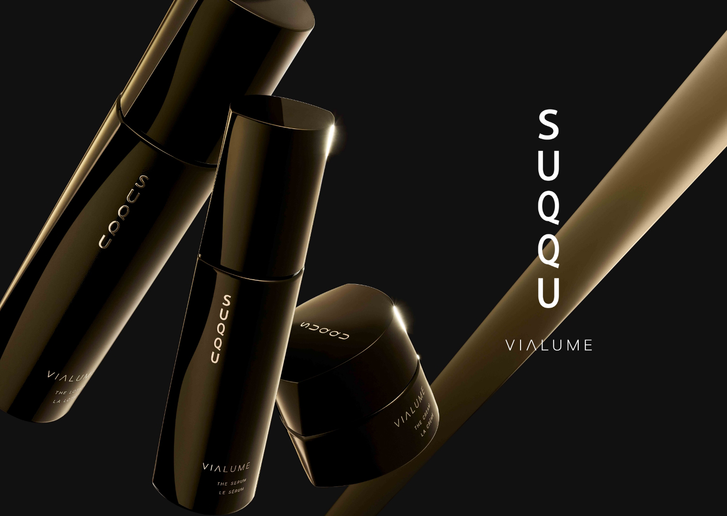 SUQQU VIALUME