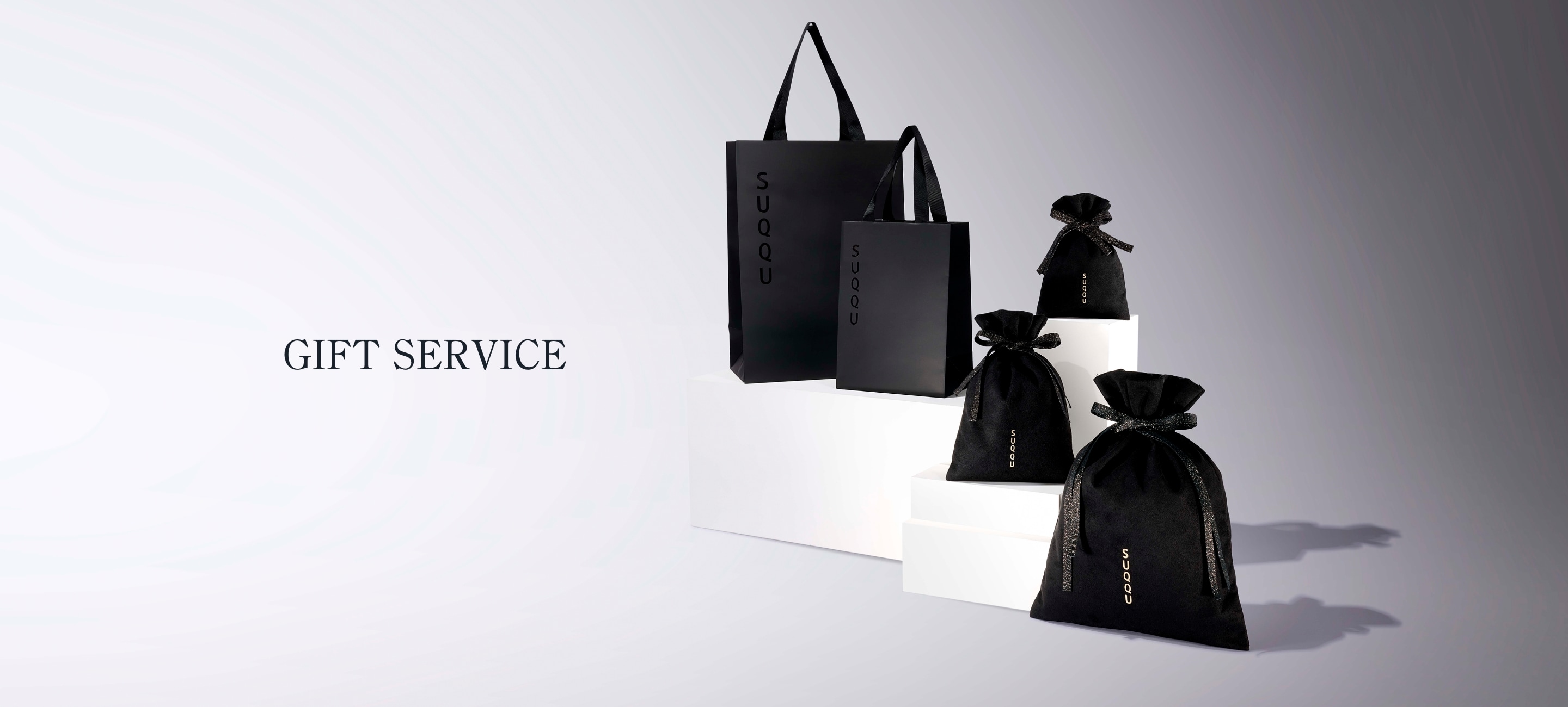 GIFT SERVICE