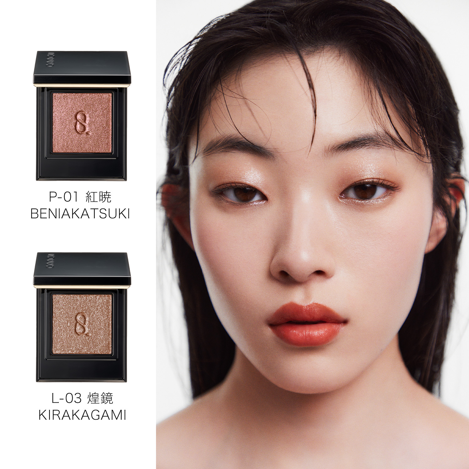 モノ ルック アイズ L-03 煌鏡 -KIRAKAGAMI 詳細画像 5枚中4枚目