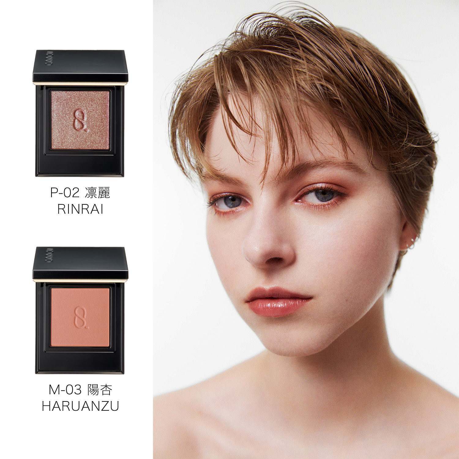 モノ ルック アイズ P-02 凛麗 -RINRAI 詳細画像 7枚中6枚目