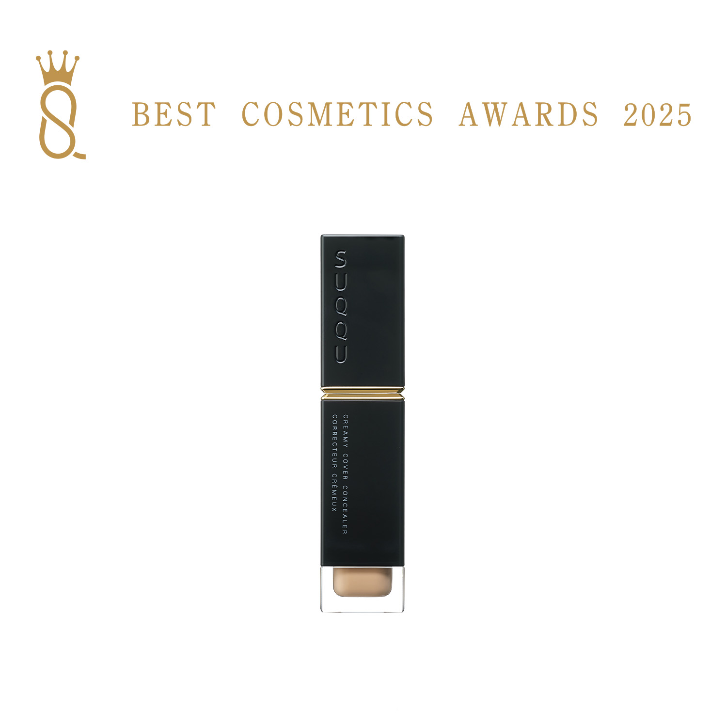 クリーミィ カバー コンシーラー N-05 詳細画像 4枚中1枚目