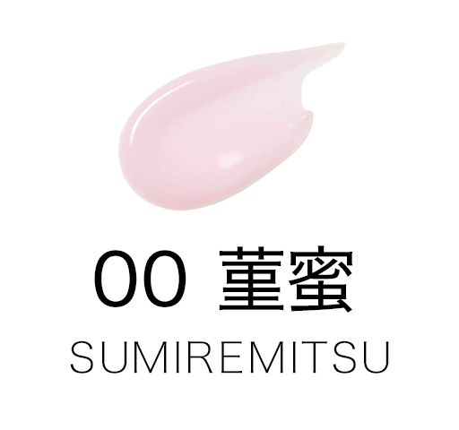 00 菫蜜 -SUMIREMITSU
