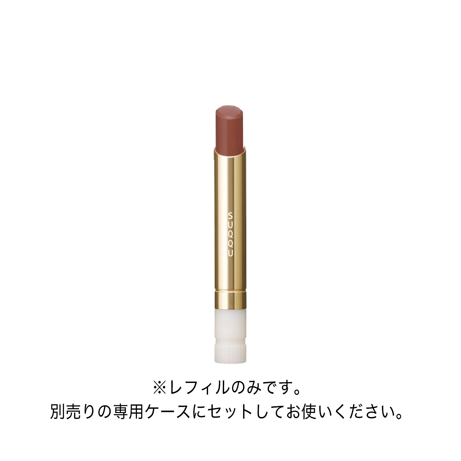 VELVET FIT LIPSTICK REFILL (WHISPERS OF SUNLIGHT COLLECTION) 108 BENIUTA image 1 of 6