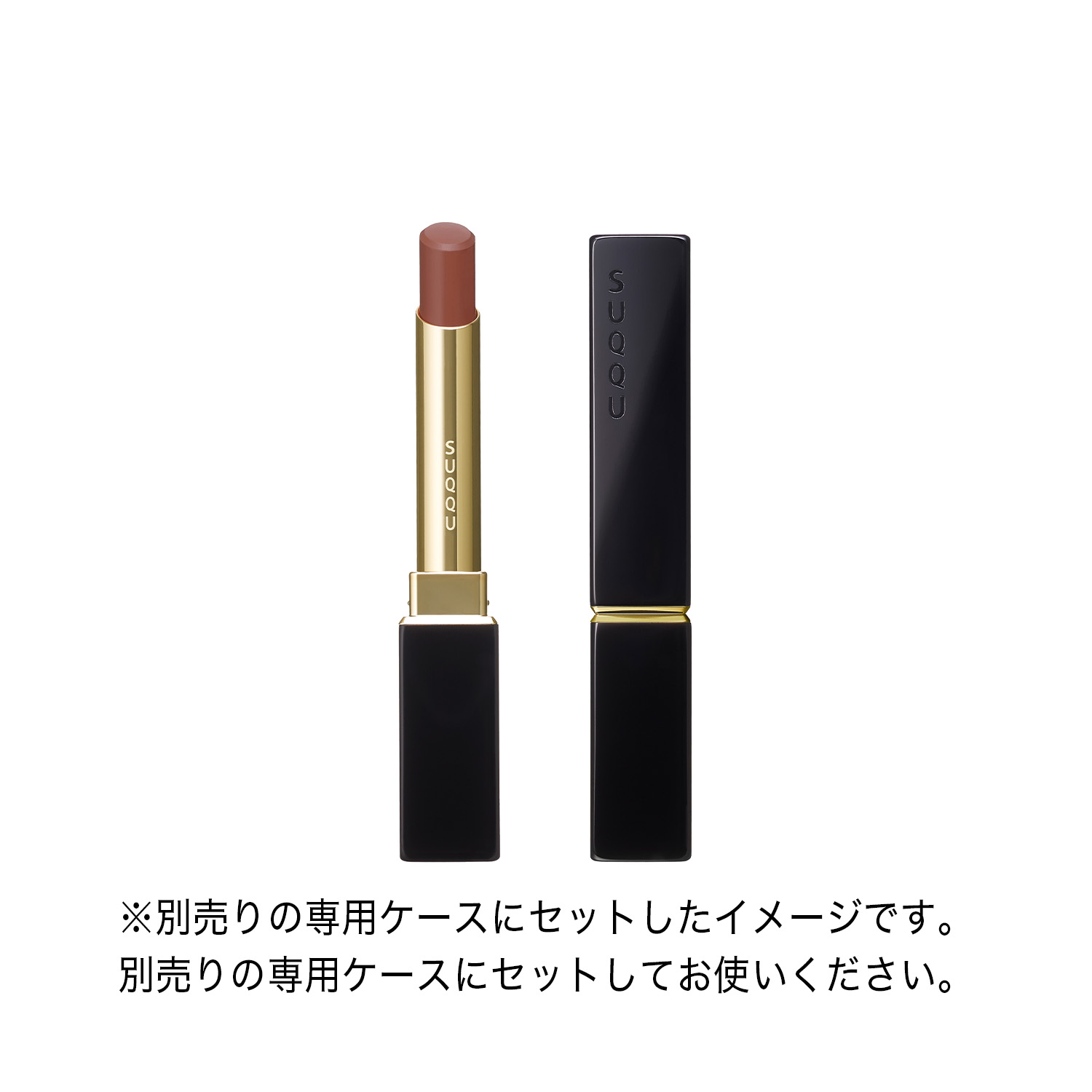 VELVET FIT LIPSTICK REFILL (WHISPERS OF SUNLIGHT COLLECTION) 108 BENIUTA image 2 of 6