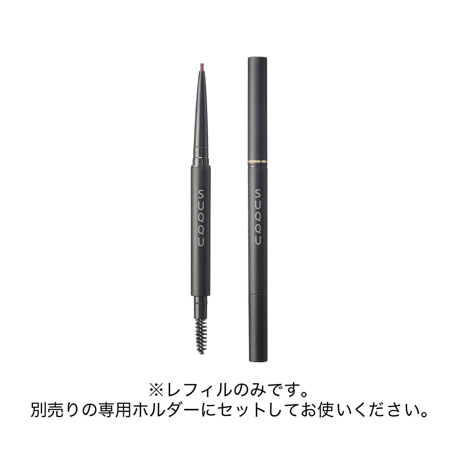 スムース アイブロウ ペンシル (レフィルのみ)  04 モーヴ 詳細画像 3枚中1枚目