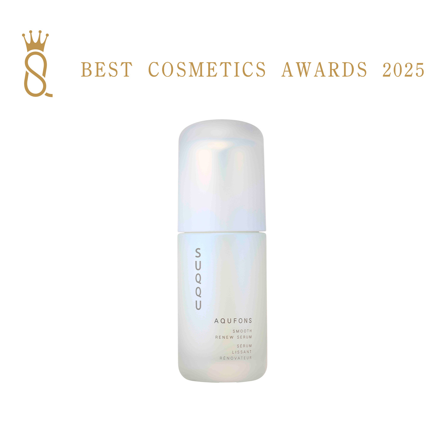 アクフォンス スムース リニュー セラム<医薬部外品> 詳細画像 3枚中1枚目