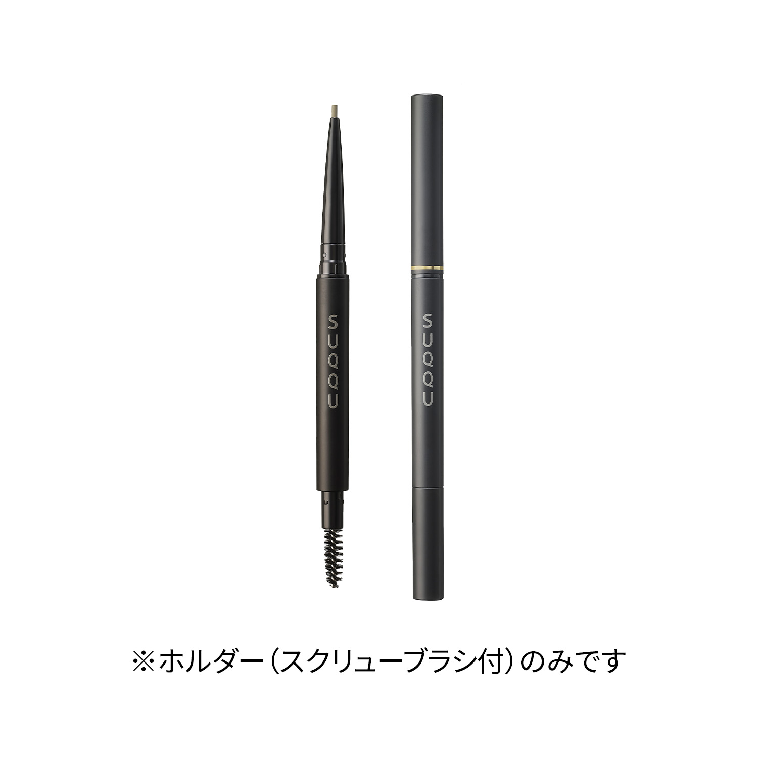SMOOTH EYEBROW PENCIL HOLDER image 1 of 2