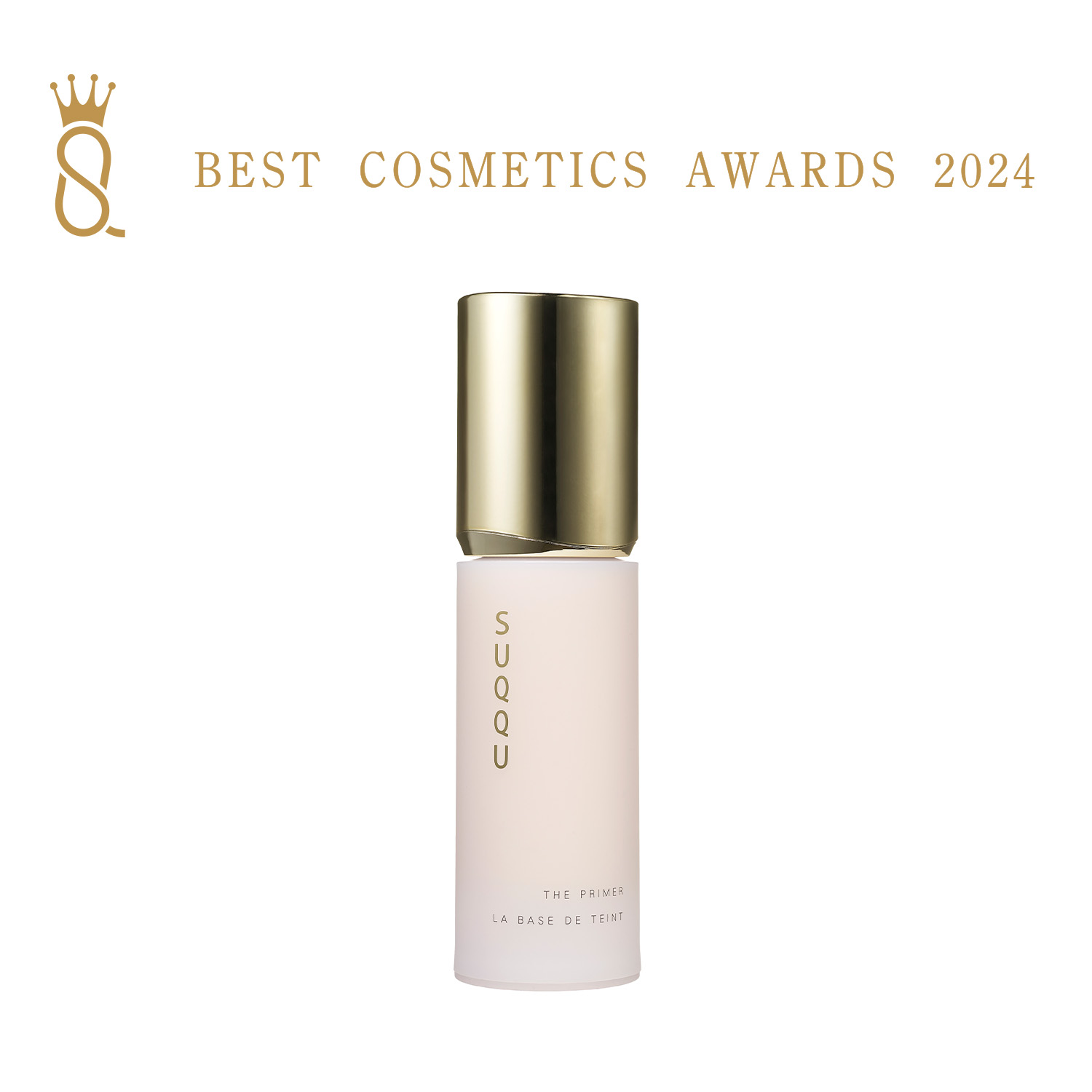 THE PRIMER image 1 of 3