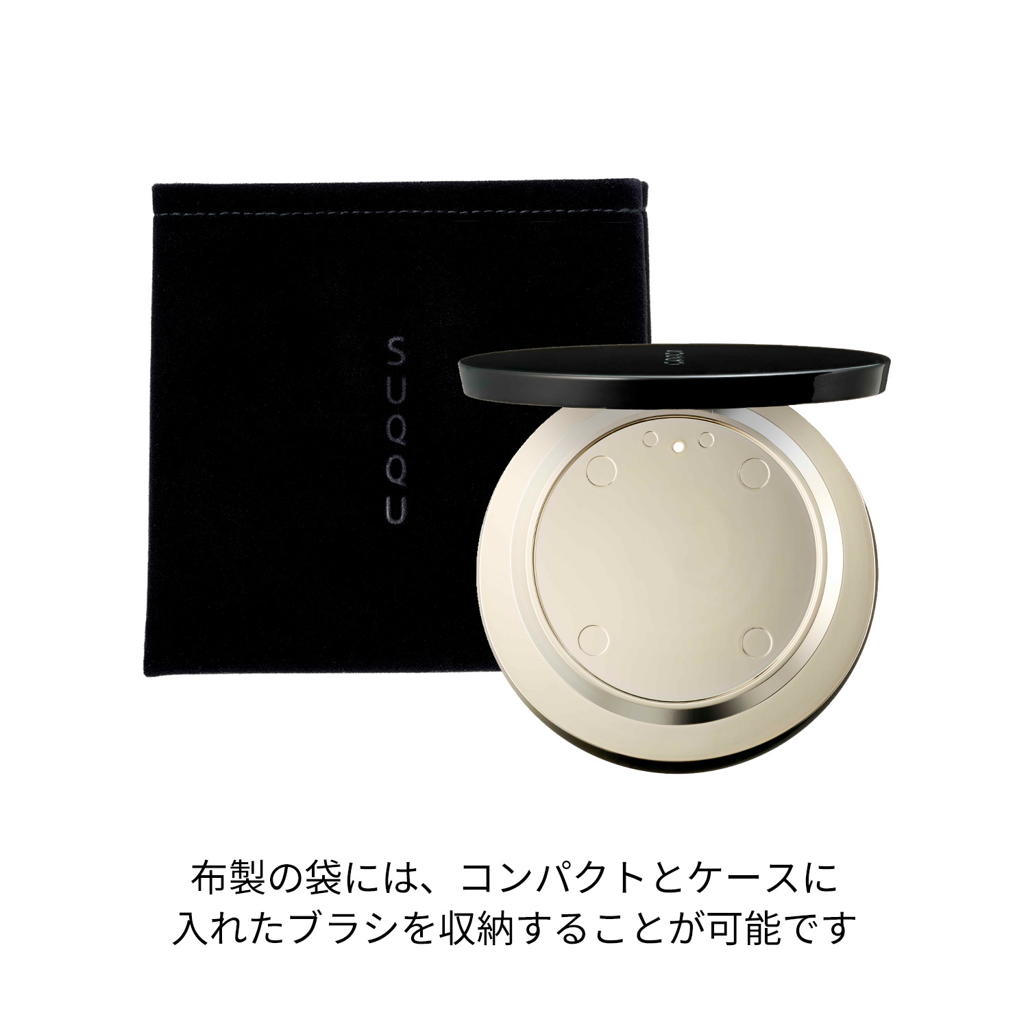 SETTING POWDER COMPACT image 2 of 4
