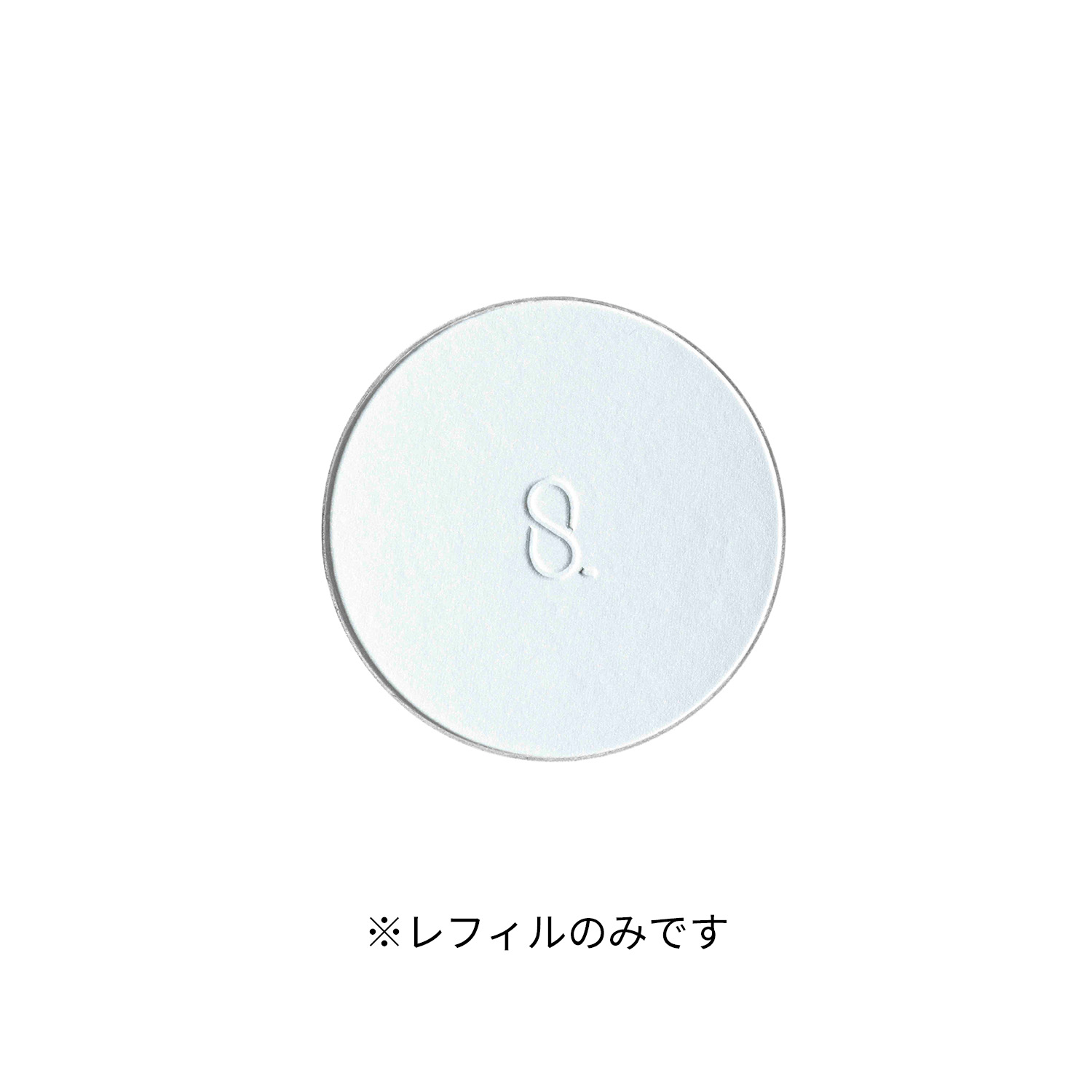 グロウ セッティング パウダー (レフィルのみ) 詳細画像 5枚中2枚目