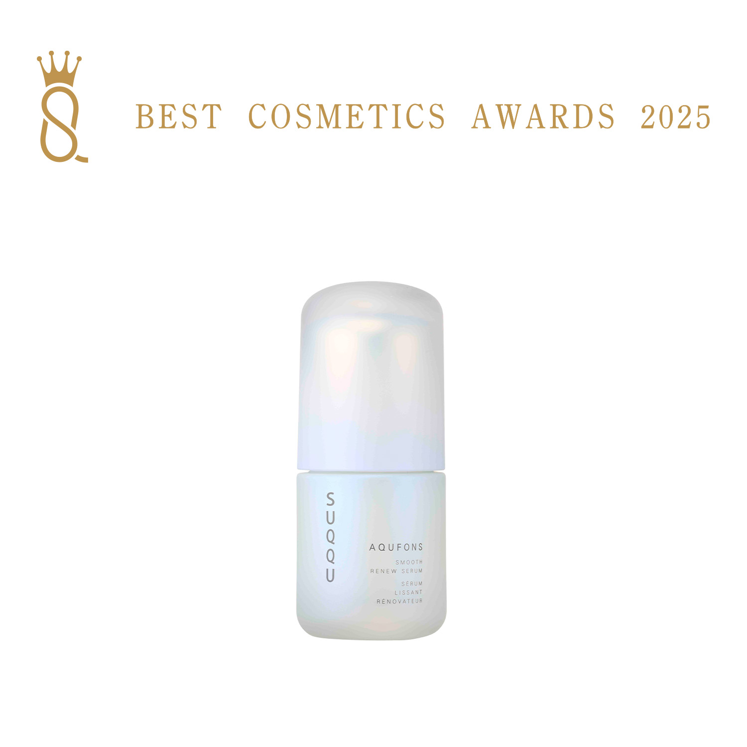 アクフォンス スムース リニュー セラム 30mL<医薬部外品> 詳細画像 3枚中1枚目