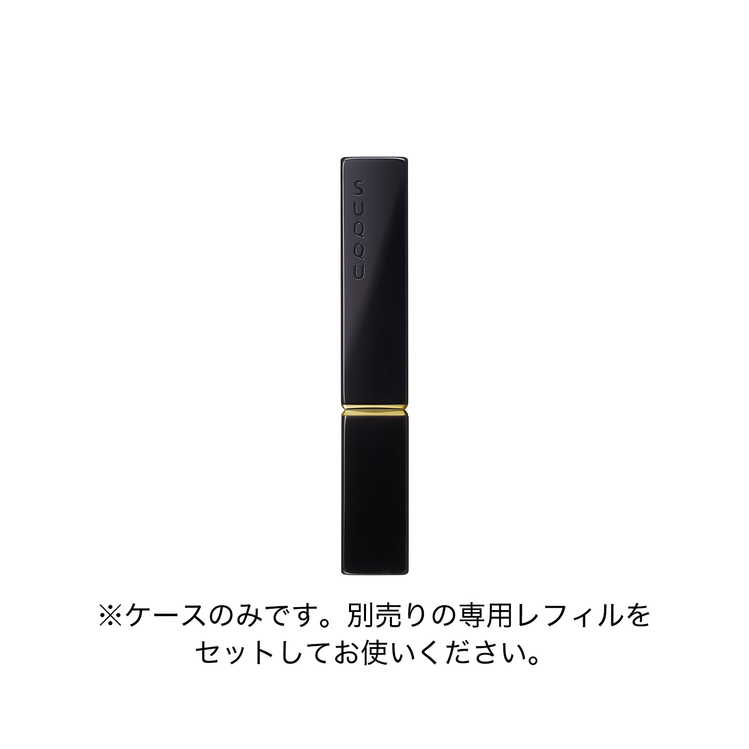 VELVET FIT LIPSTICK CASE image 1 of 2