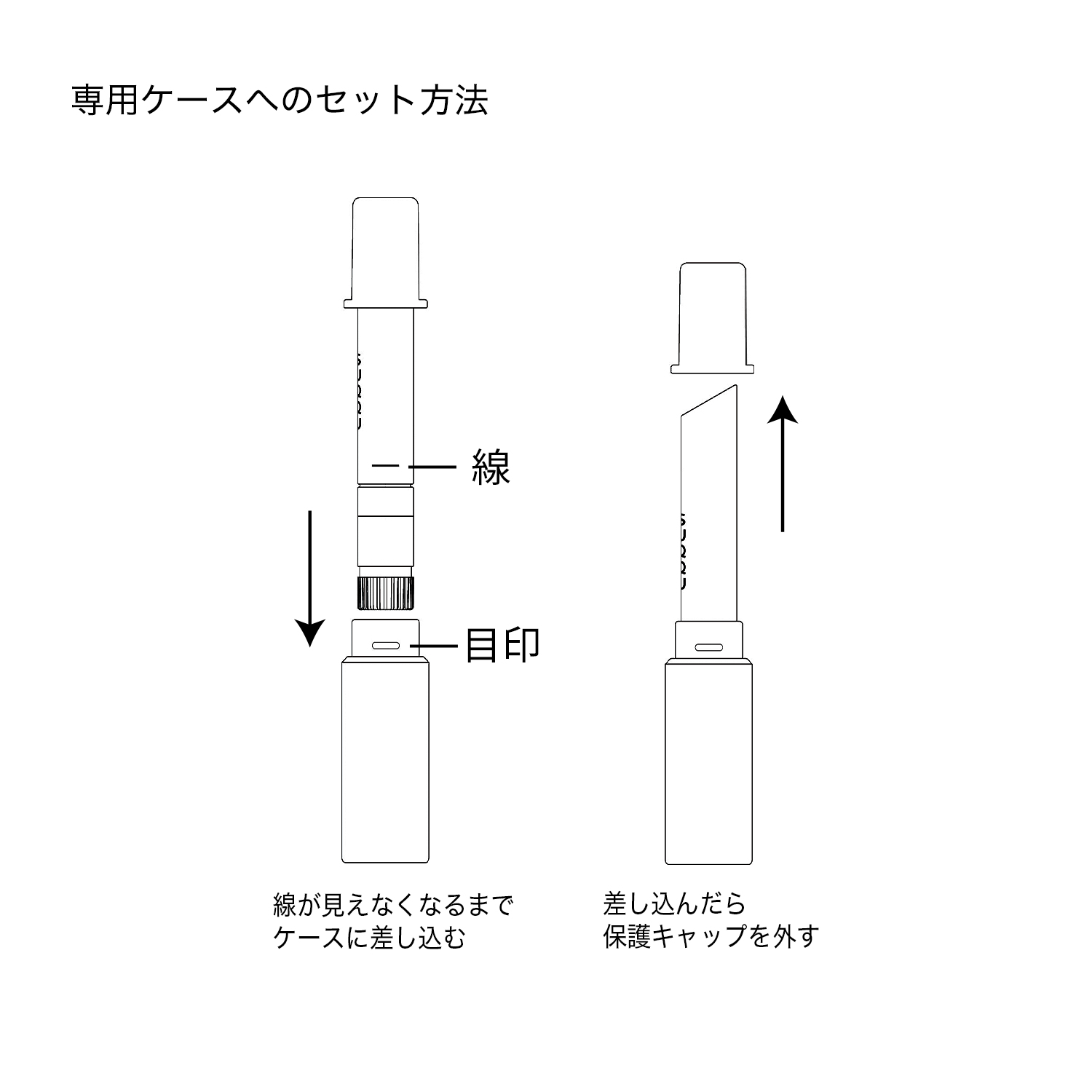 VELVET FIT LIPSTICK REFILL 02 KOUBOKU image 6 of 7