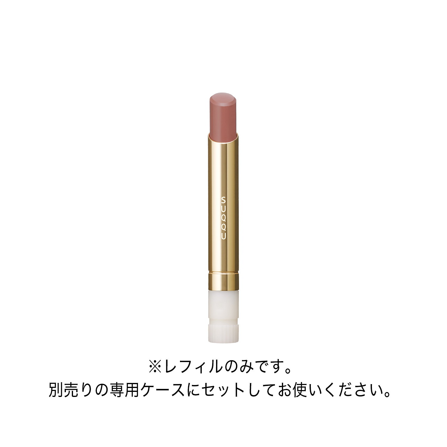VELVET FIT LIPSTICK REFILL 03 AWASAKURA image 2 of 7