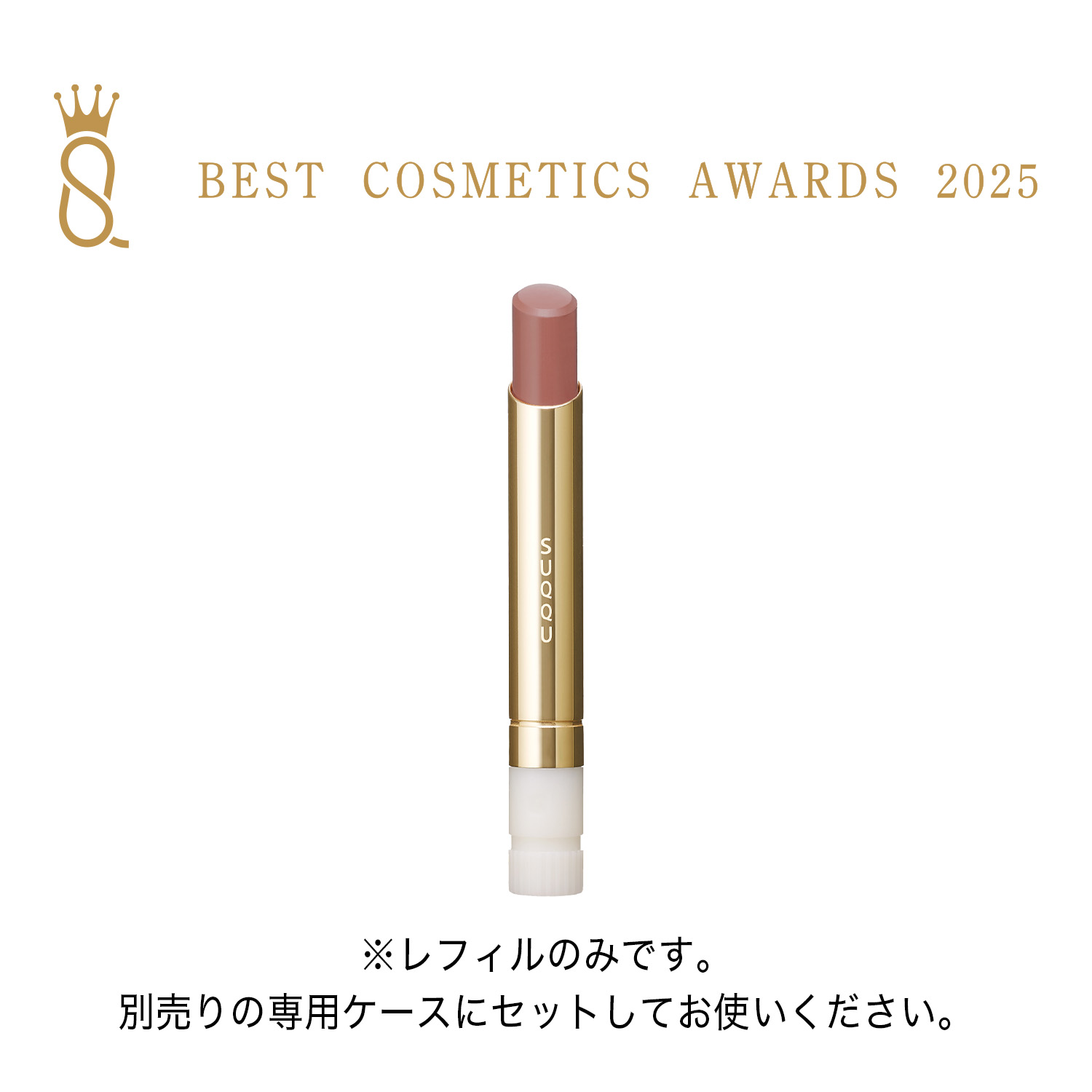 VELVET FIT LIPSTICK REFILL 03 AWASAKURA image 1 of 7