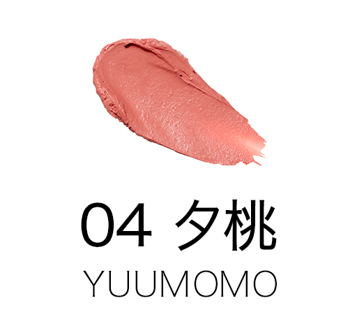 04 YUUMOMO