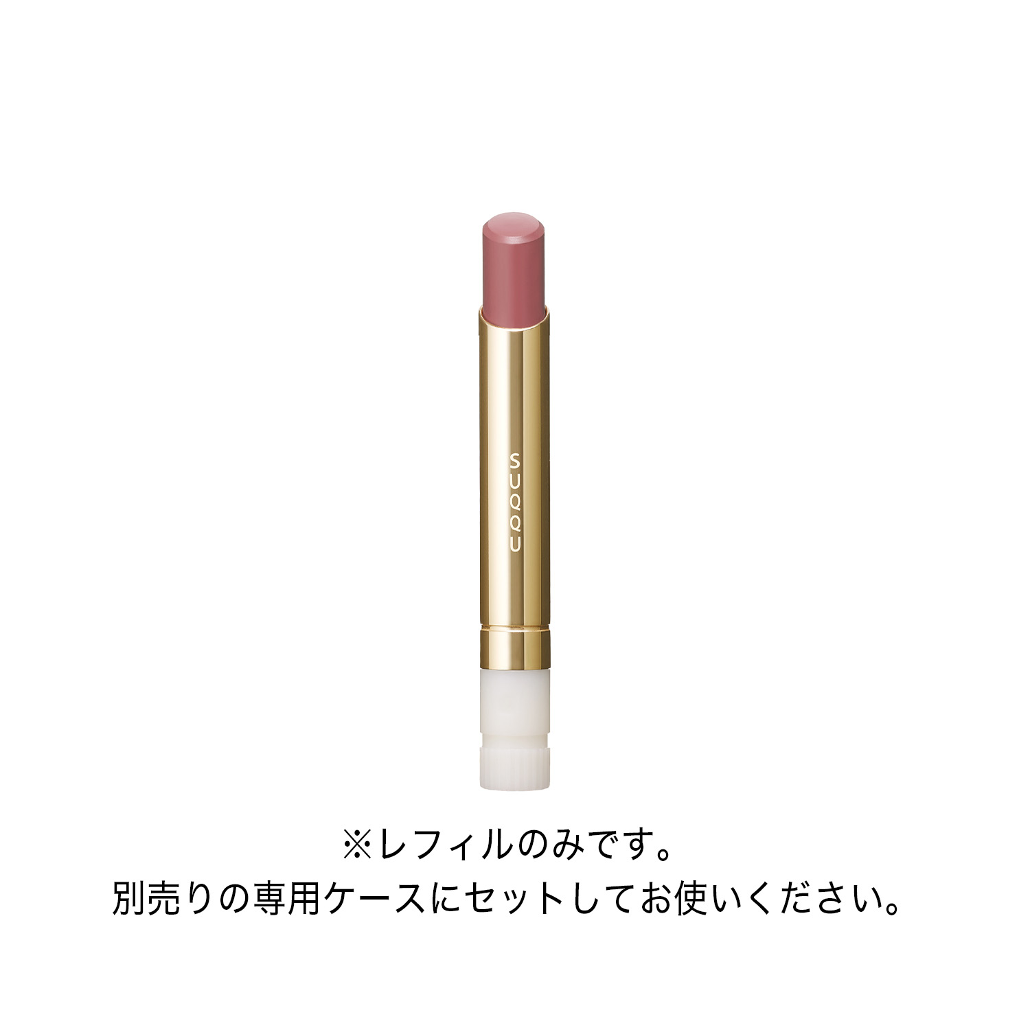 VELVET FIT LIPSTICK REFILL 06 RENGE image 2 of 7