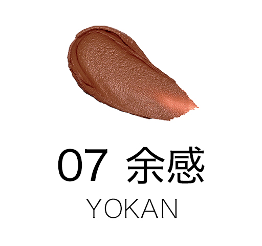 07 YOKAN