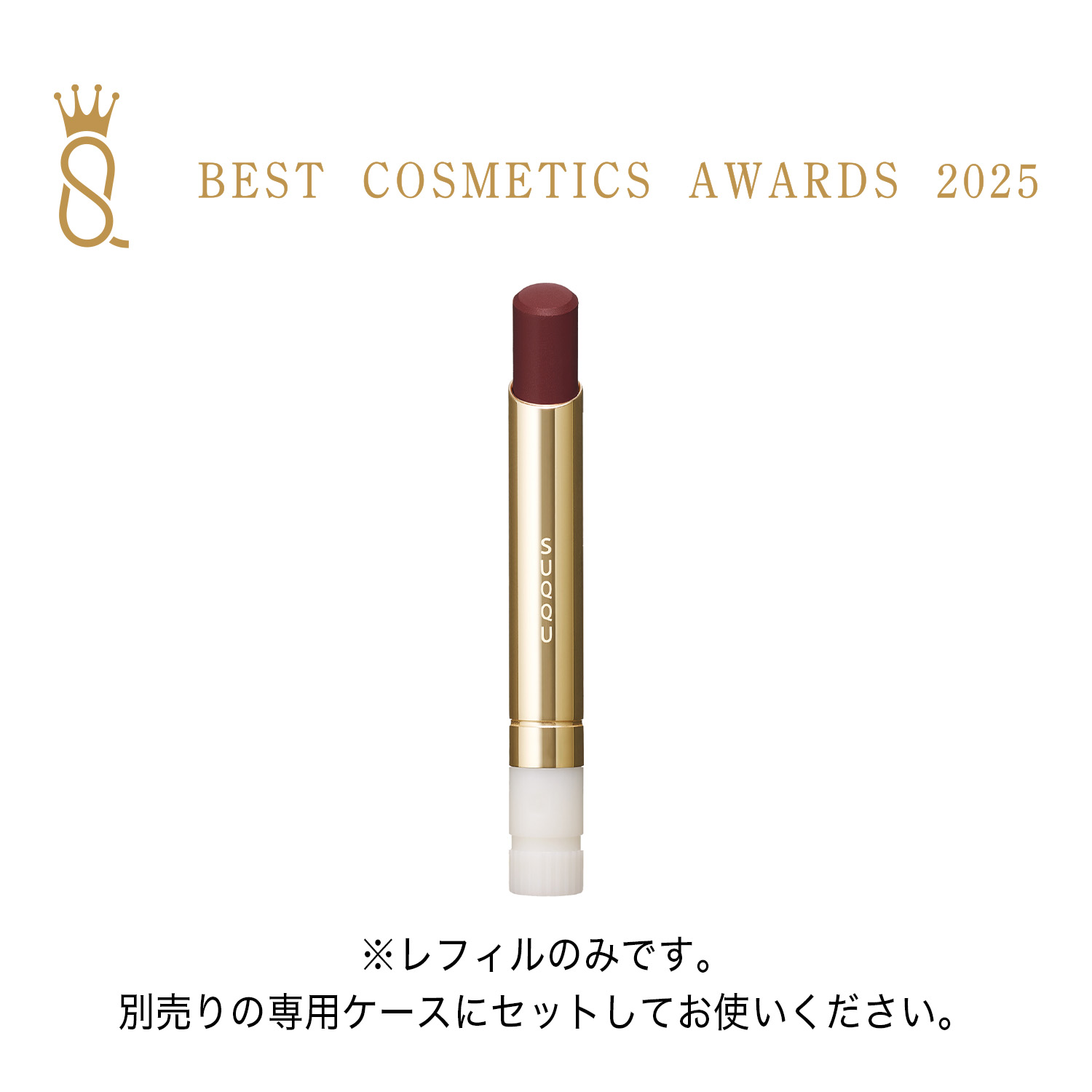 VELVET FIT LIPSTICK REFILL 10 KOGAREDOKI image 1 of 7