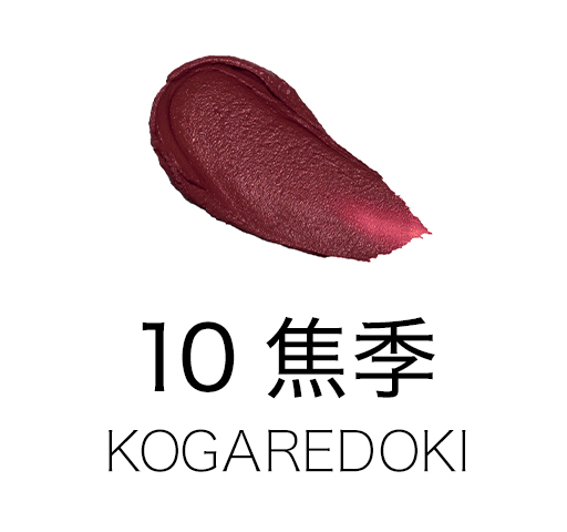 10 KOGAREDOKI
