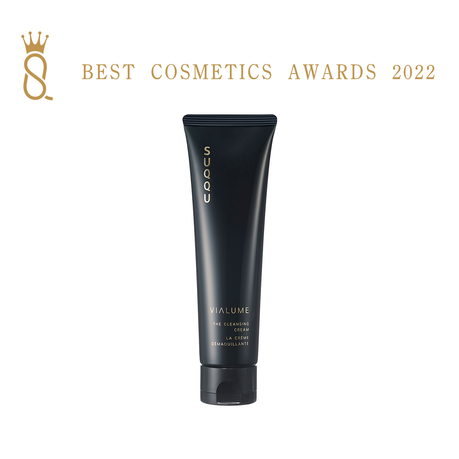 ヴィアルム ザ クレンジング クリーム 詳細画像 5枚中1枚目