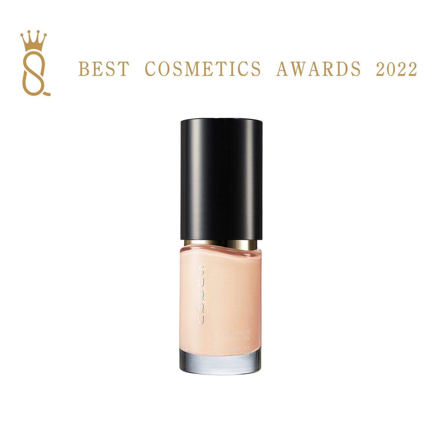 ザ リクイド ファンデーション 210 詳細画像 6枚中1枚目