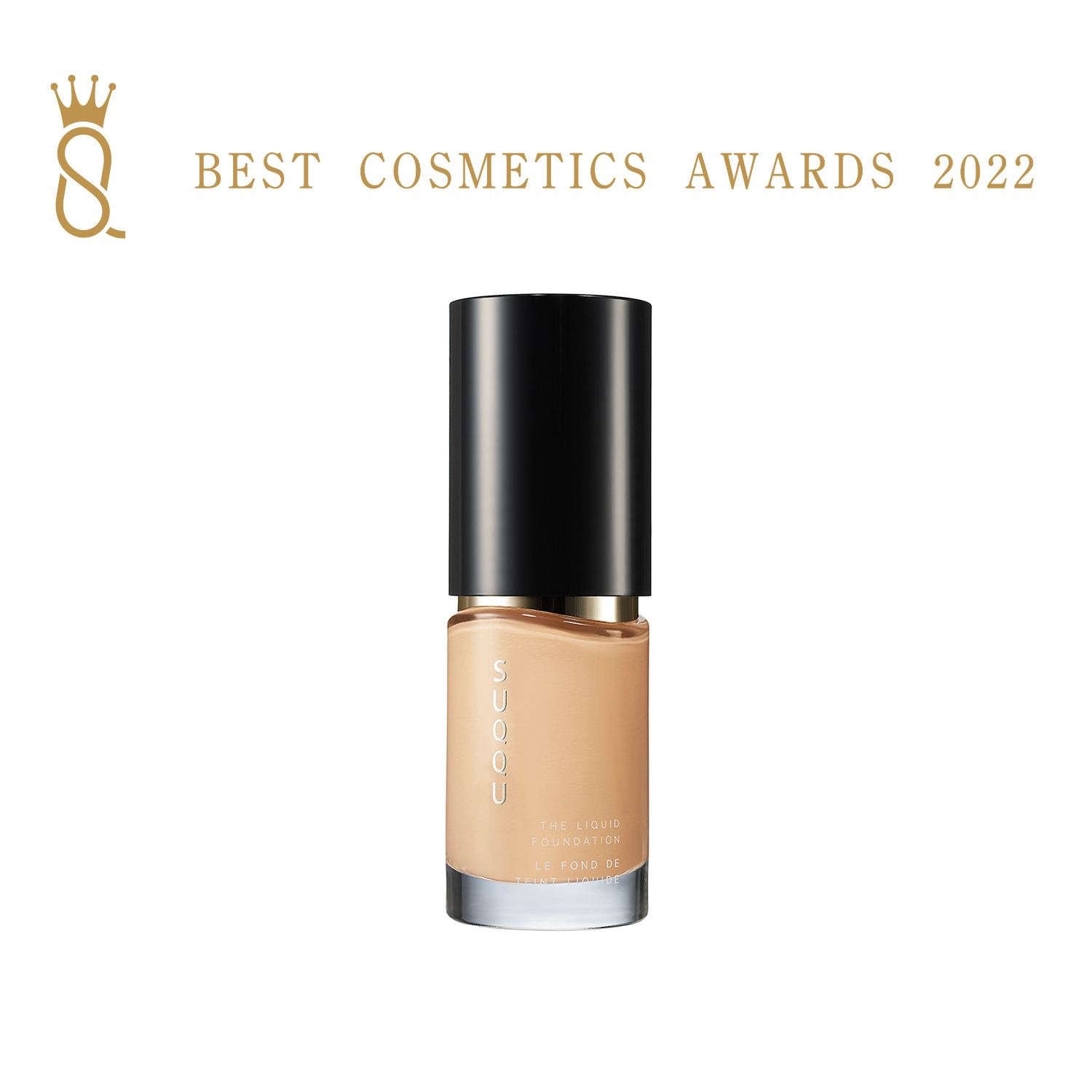 ザ リクイド ファンデーション 125 詳細画像 6枚中1枚目