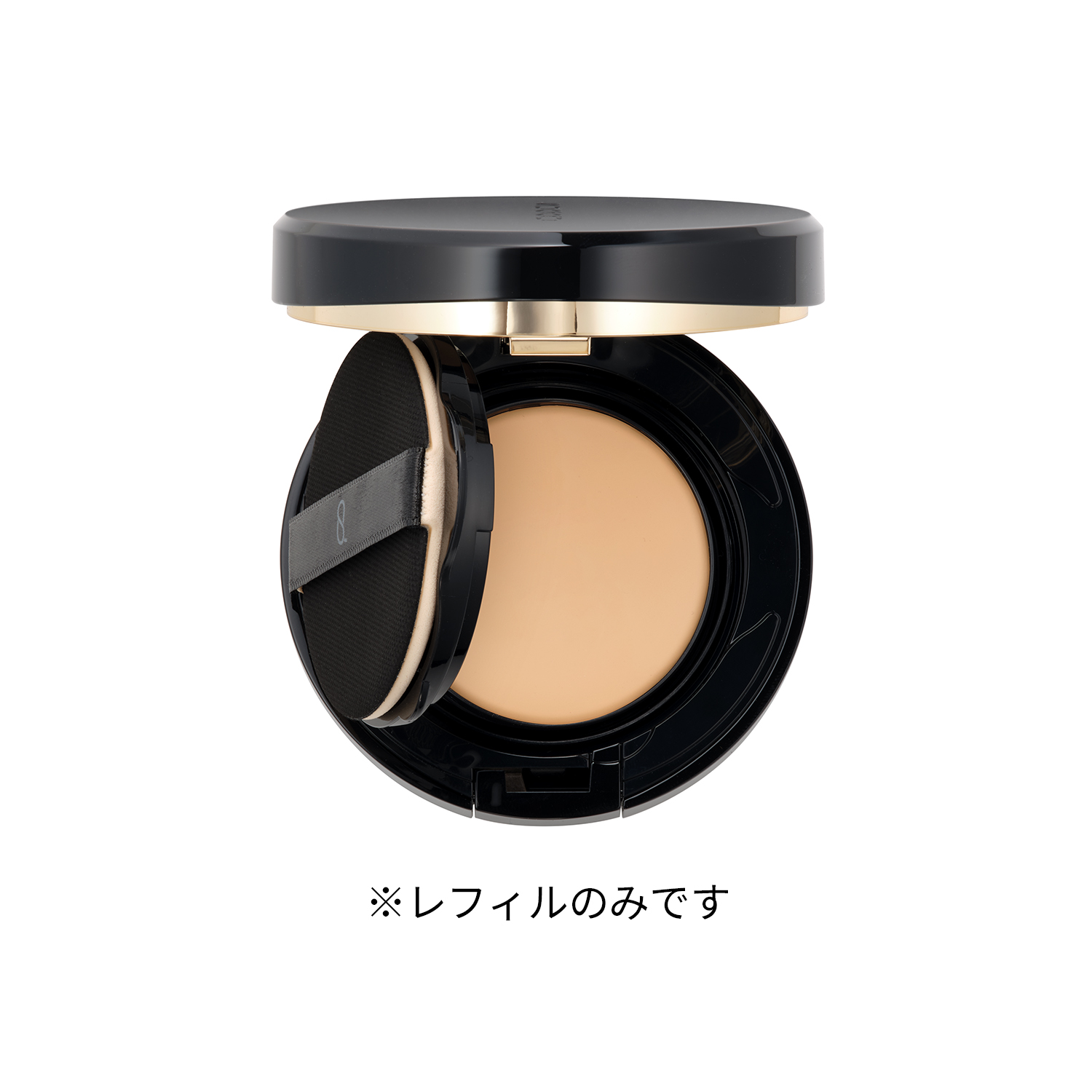 グロウ クリーム コンパクト(レフィルのみ) 20 詳細画像 5枚中5枚目