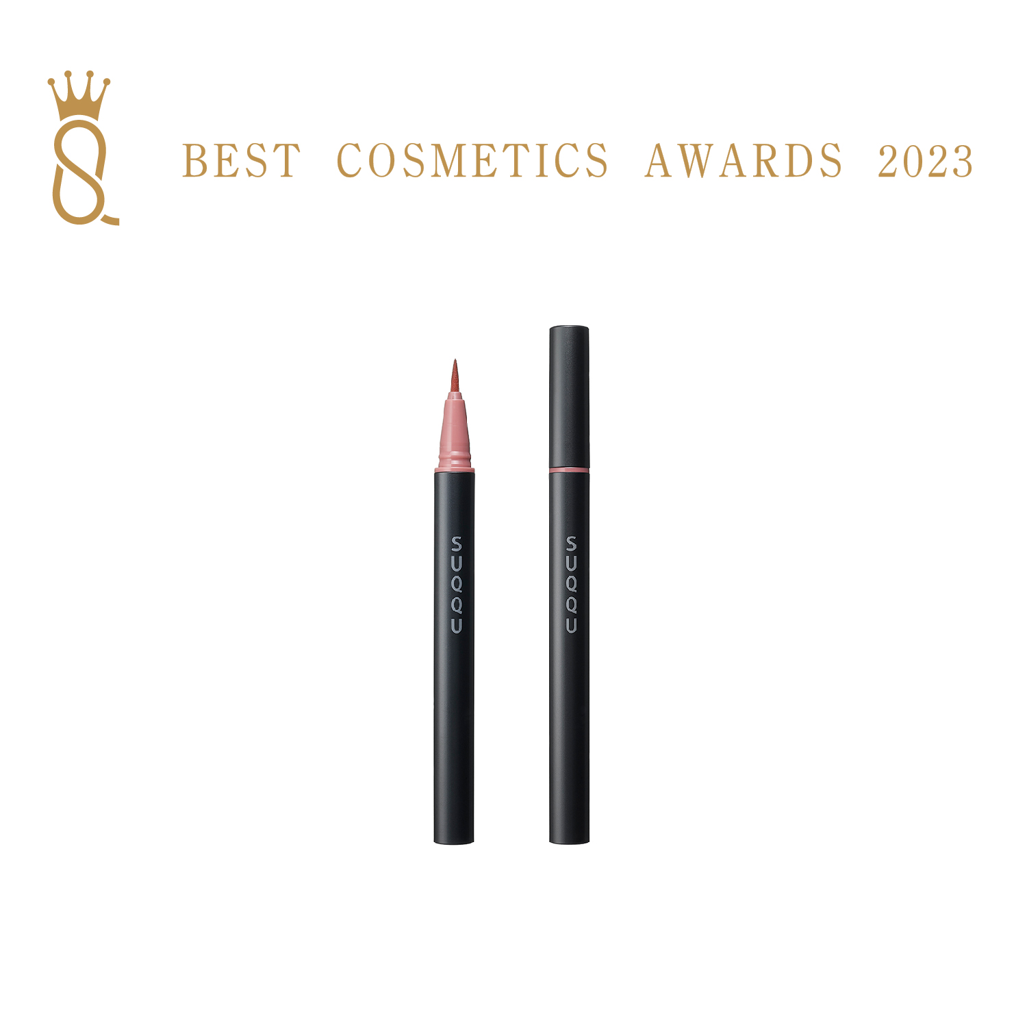 ニュアンス アイライナー 04 ボルドー 詳細画像 3枚中1枚目