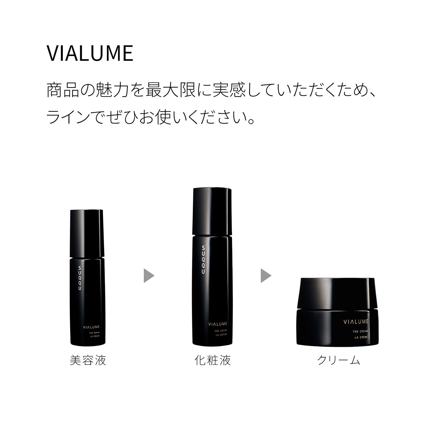 ヴィアルム ザ ウォッシュ 詳細画像 6枚中4枚目