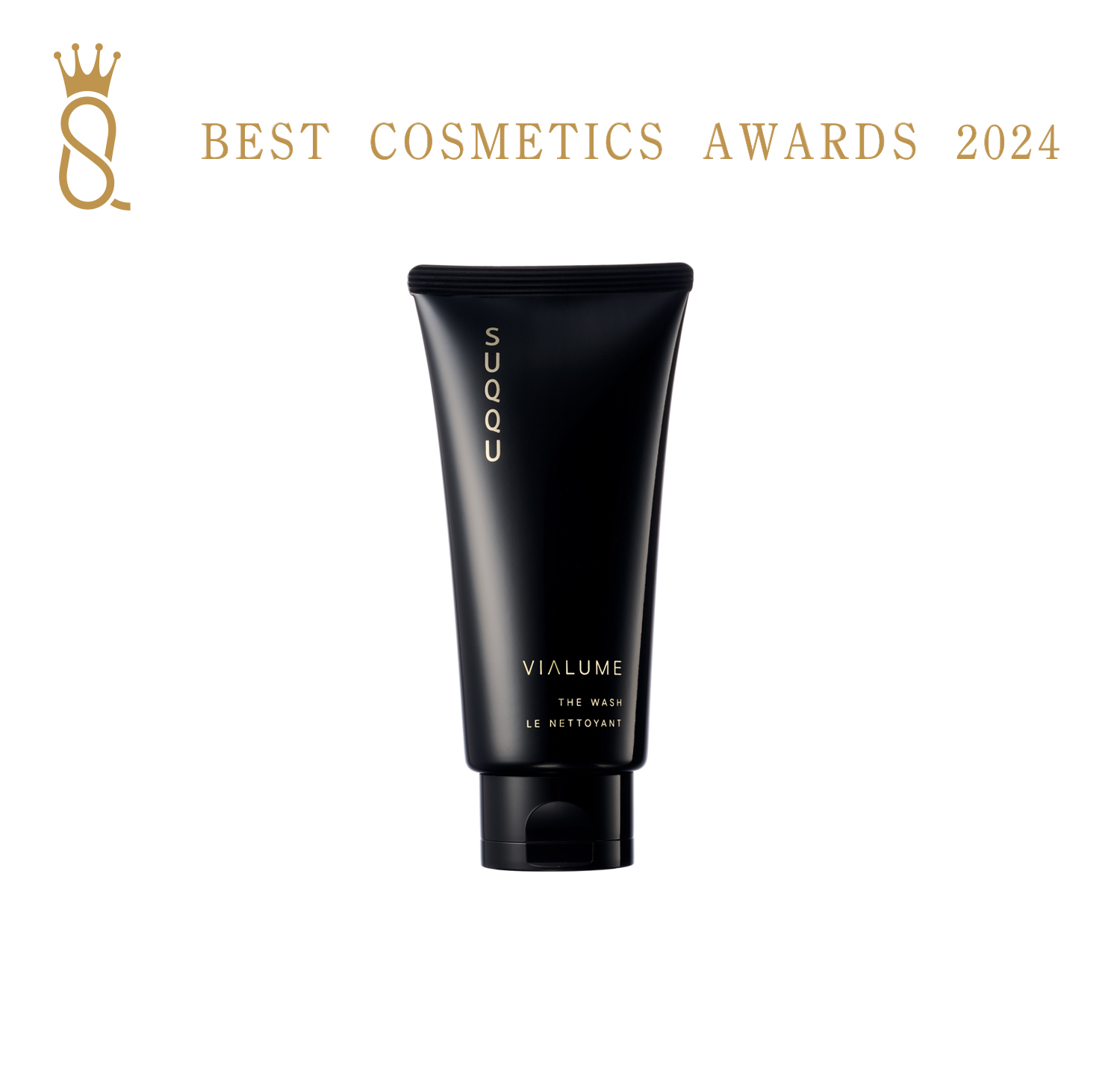 ヴィアルム ザ ウォッシュ 詳細画像 6枚中1枚目