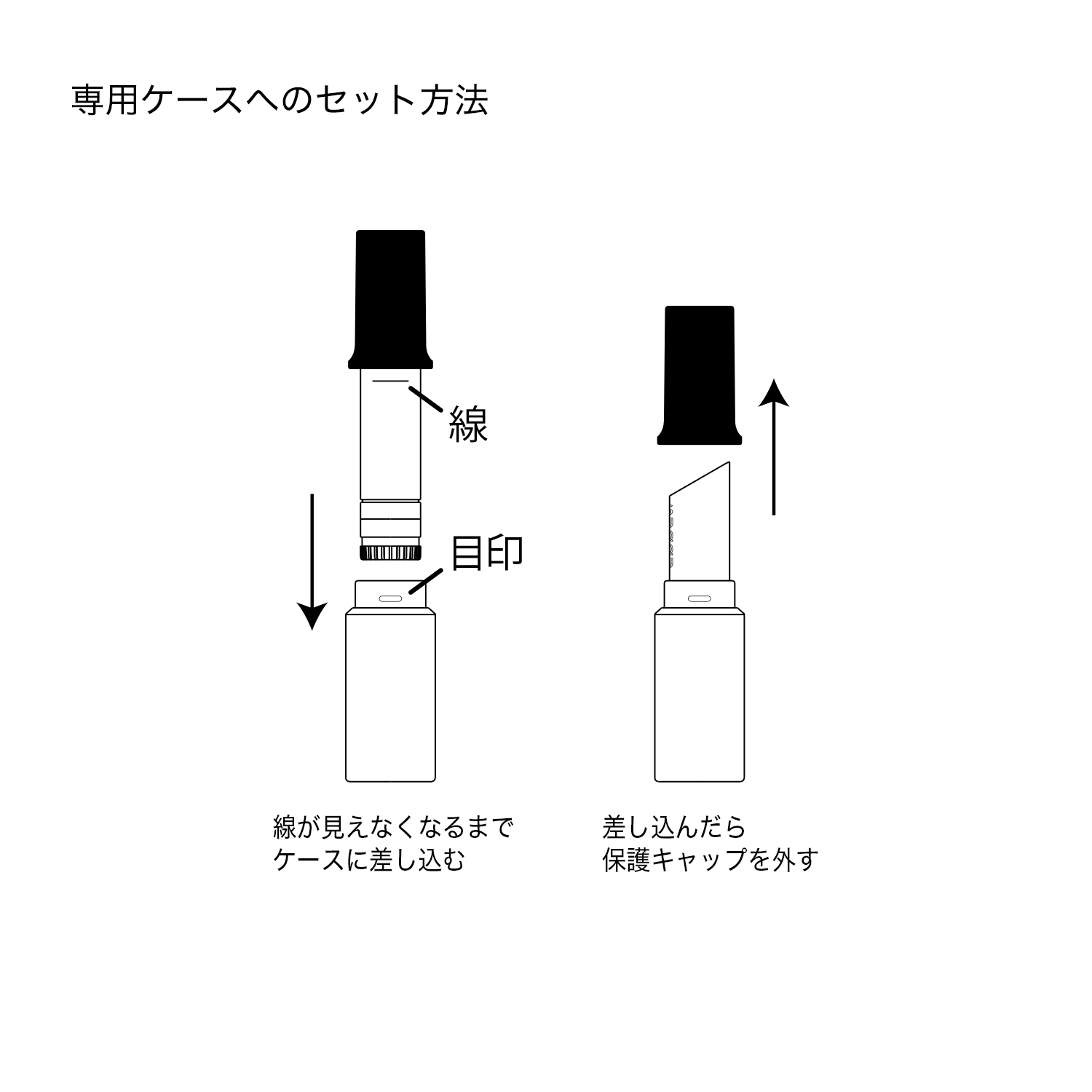 モイスチャー グレイズ リップスティック(レフィルのみ) 08 木漏光 -KOMOREBIKARI image 6 of 7