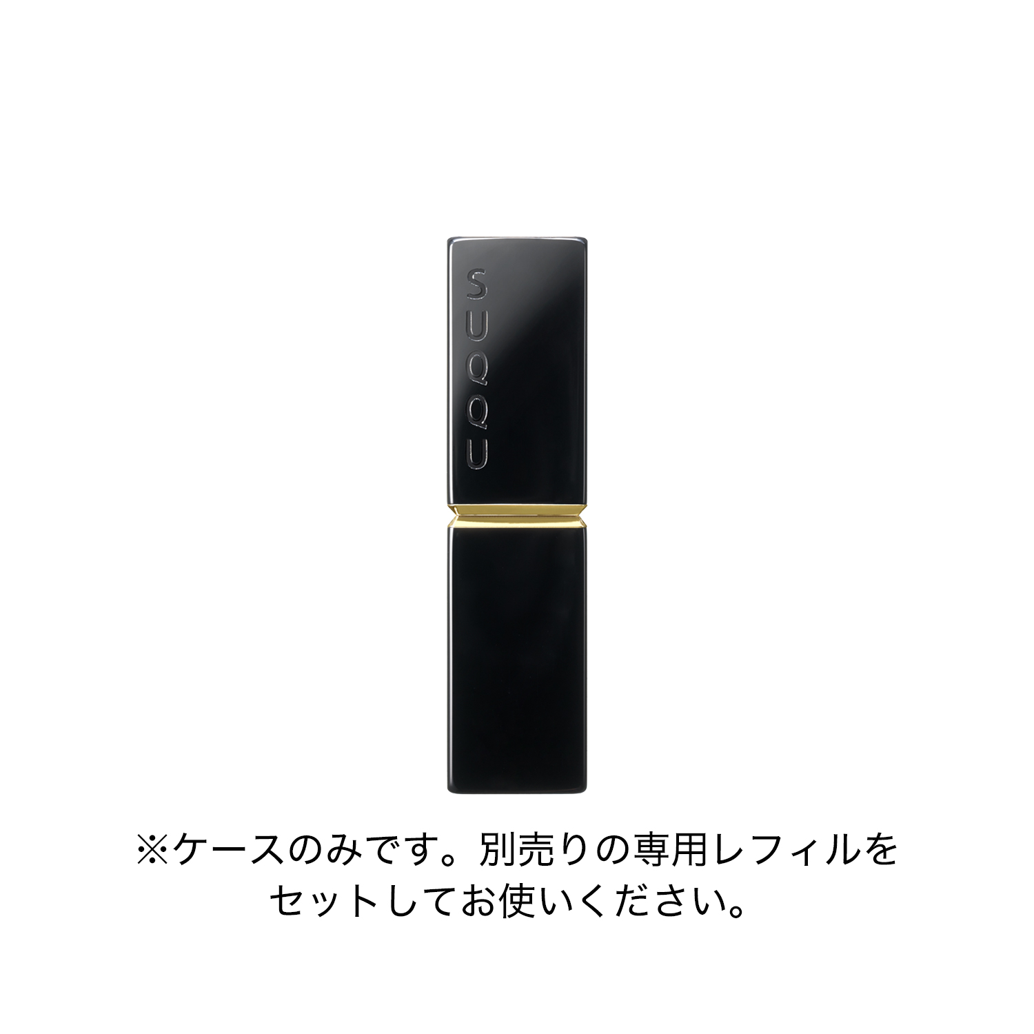 MOISTURE GLAZE LIPSTICK CASE image 1 of 3