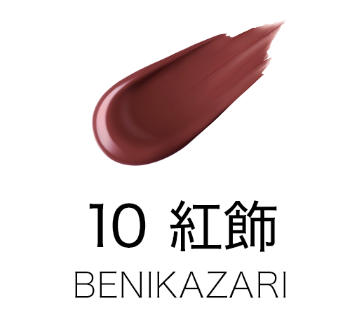 10 BENIKAZARI
