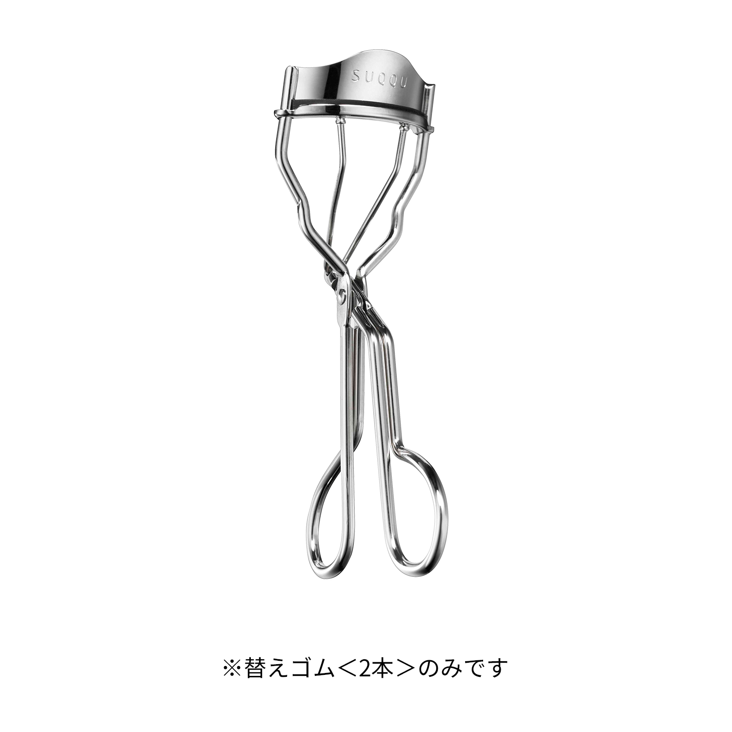 EYELASH CURLER RUBBER PAD image 1 of 2