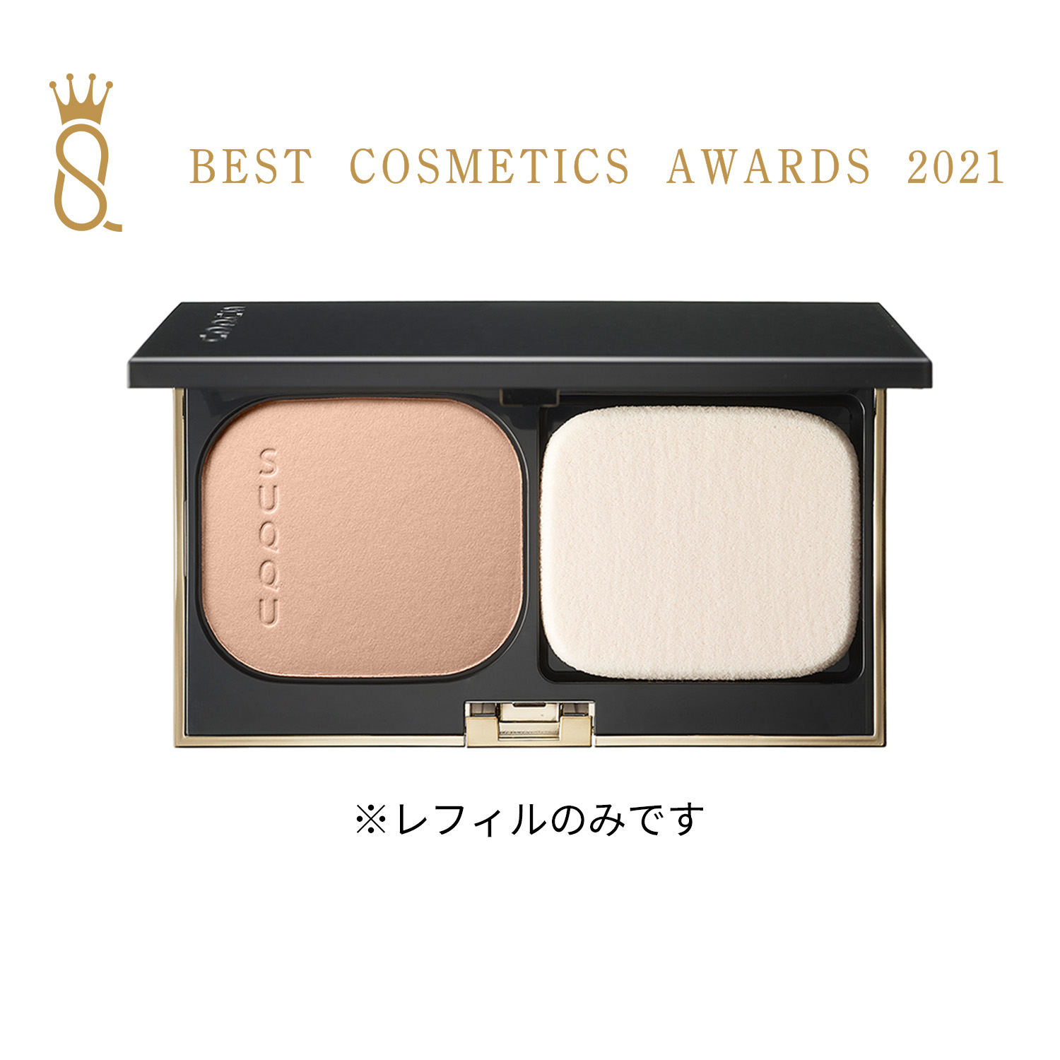 グロウ パウダー ファンデーション(レフィルのみ) 210 詳細画像 5枚中1枚目