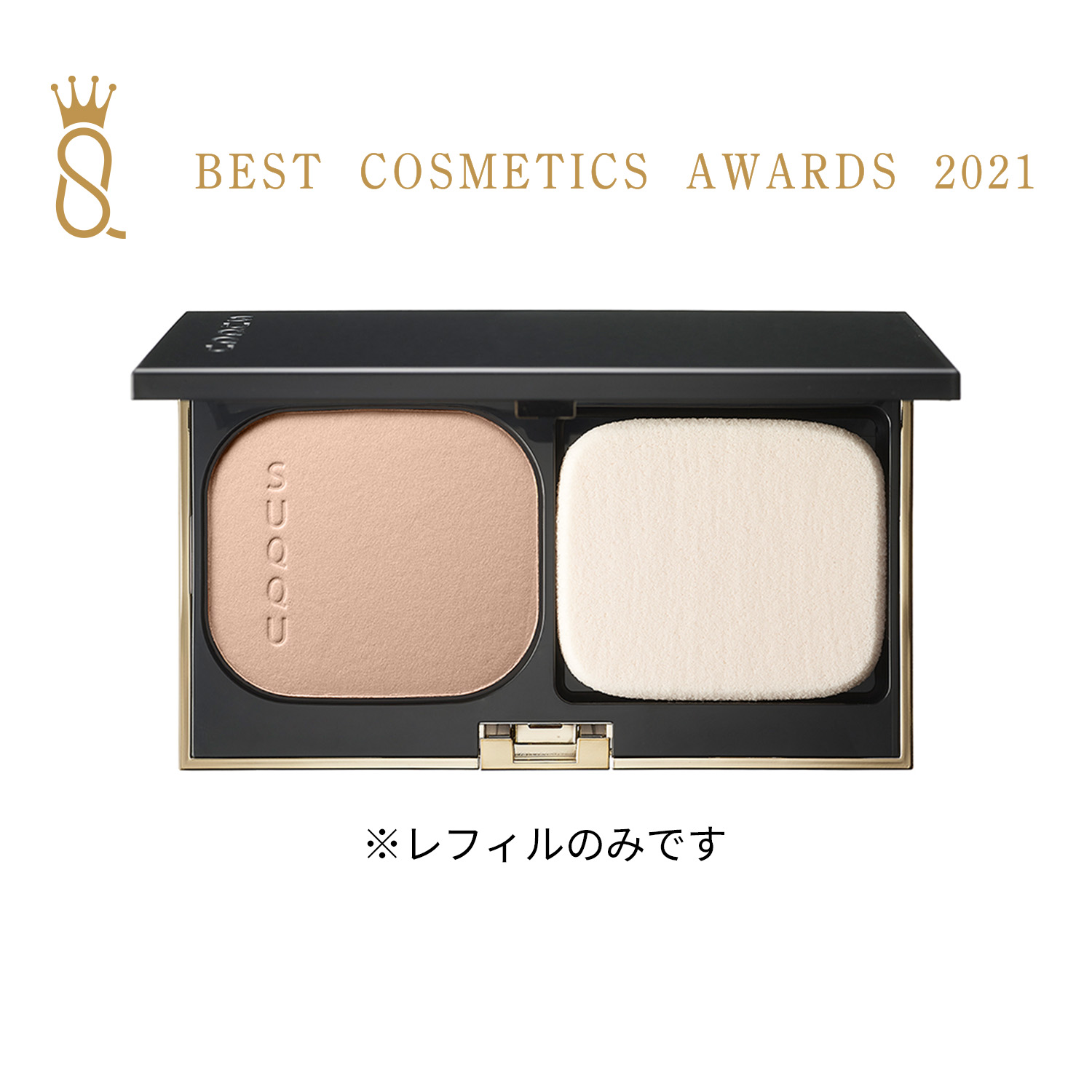 グロウ パウダー ファンデーション(レフィルのみ) 110 詳細画像 5枚中1枚目