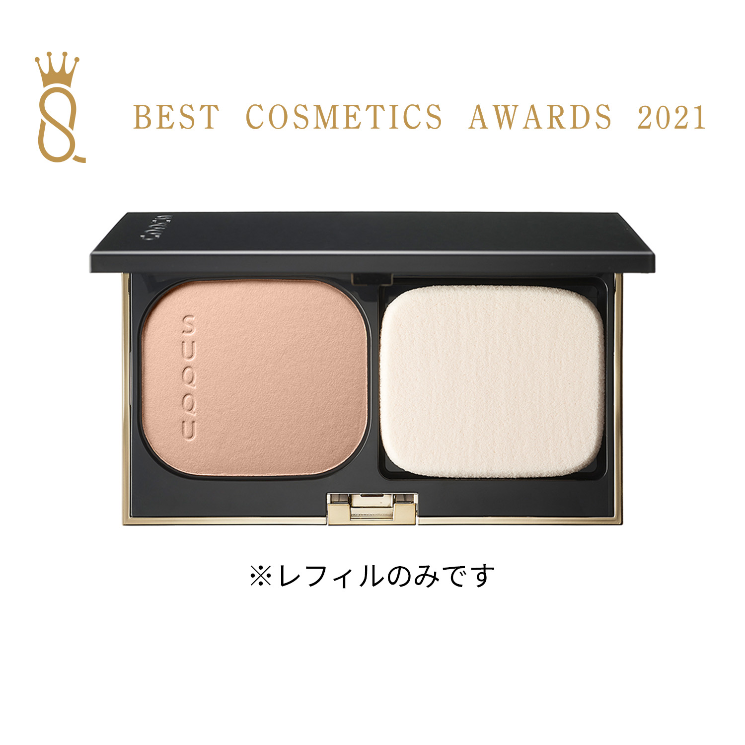 グロウ パウダー ファンデーション(レフィルのみ) 020 詳細画像 5枚中1枚目