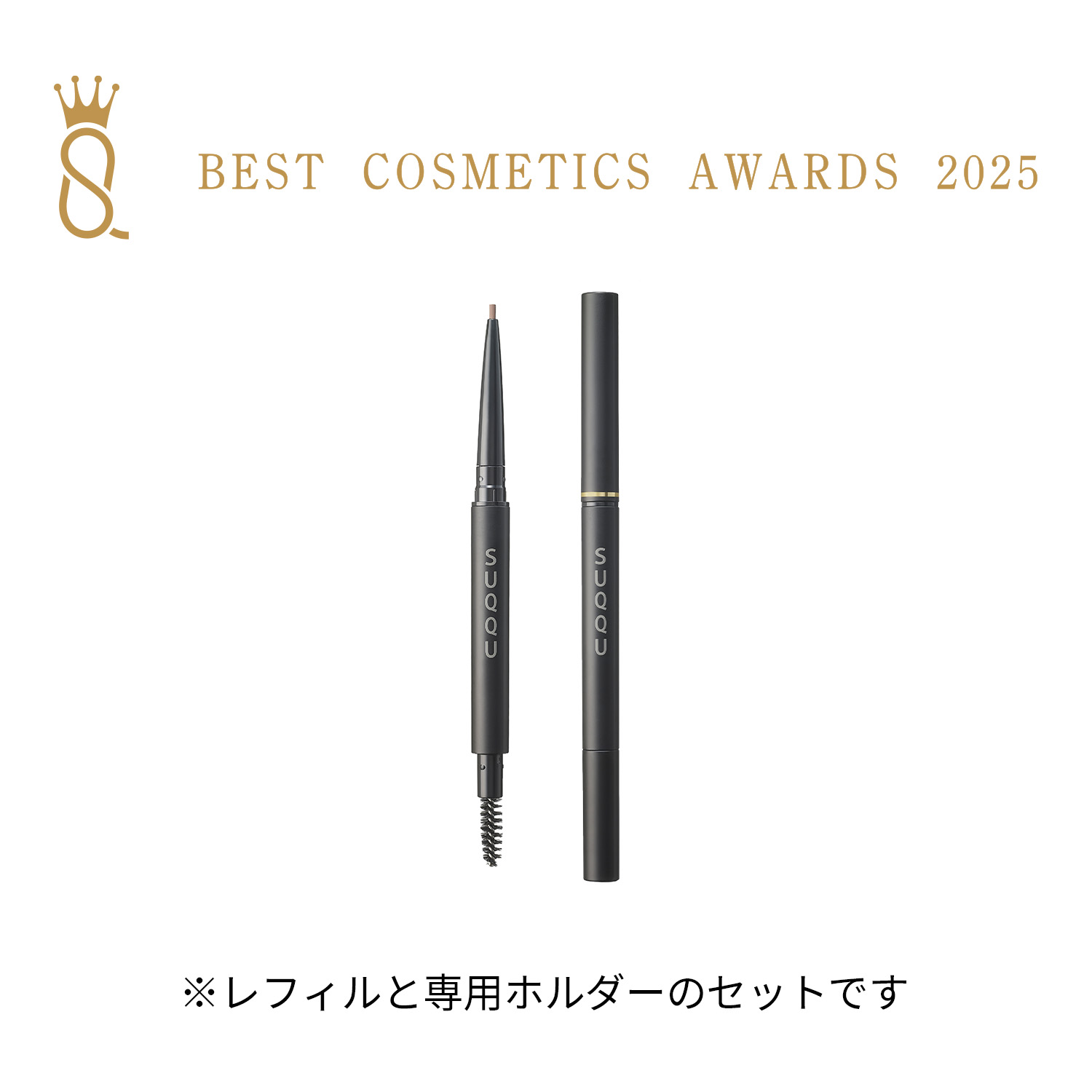 スムース アイブロウ ペンシル 02 ブラウン 詳細画像 3枚中1枚目