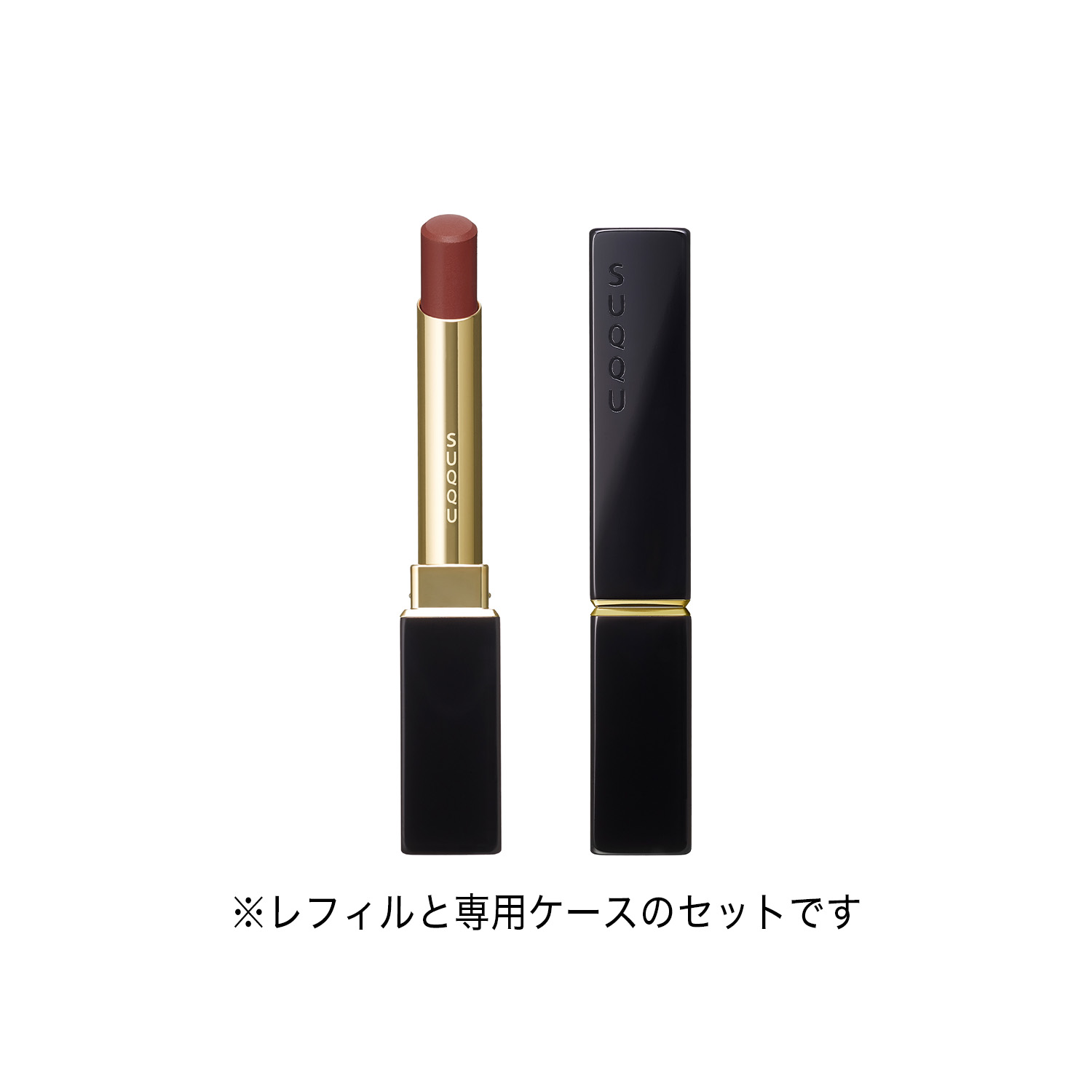 ベルベット フィット リップスティック 09 憧彩 -SHOUSAI 詳細画像 7枚中2枚目